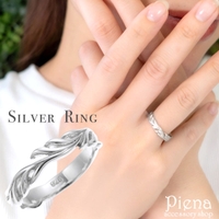 アクセサリーショップPIENA（アクセサリーショップピエナ）のアクセサリー/リング・指輪