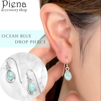 アクセサリーショップPIENA(アクセサリーショップピエナ)のアクセサリー/ピアス