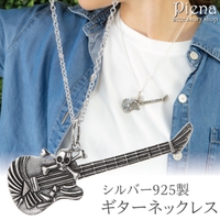 アクセサリーショップPIENA（アクセサリーショップピエナ）のアクセサリー/ネックレス