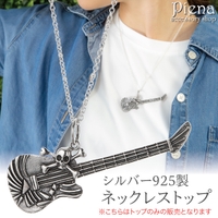 アクセサリーショップPIENA（アクセサリーショップピエナ）のアクセサリー/ネックレス