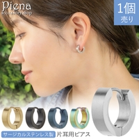 アクセサリーショップPIENA（アクセサリーショップピエナ）のアクセサリー/ピアス