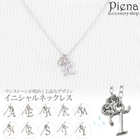 アクセサリーショップPIENA（アクセサリーショップピエナ）のアクセサリー/ネックレス