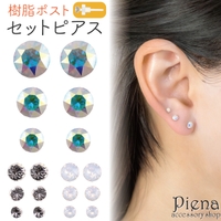 アクセサリーショップPIENA（アクセサリーショップピエナ）のアクセサリー/ピアス