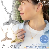 アクセサリーショップPIENA（アクセサリーショップピエナ）のアクセサリー/ネックレス