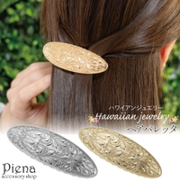 アクセサリーショップPIENA（アクセサリーショップピエナ）のヘアアクセサリー/ヘアクリップ・バレッタ