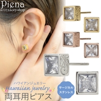 アクセサリーショップPIENA（アクセサリーショップピエナ）のアクセサリー/ピアス
