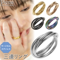 アクセサリーショップPIENA（アクセサリーショップピエナ）のアクセサリー/リング・指輪