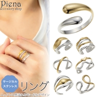 アクセサリーショップPIENA（アクセサリーショップピエナ）のアクセサリー/リング・指輪