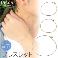 アクセサリーショップPIENA（アクセサリーショップピエナ）のアクセサリー/ブレスレット・バングル