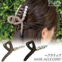 アクセサリーショップPIENA（アクセサリーショップピエナ）のヘアアクセサリー/ヘアクリップ・バレッタ