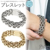 アクセサリーショップPIENA（アクセサリーショップピエナ）のアクセサリー/ブレスレット・バングル