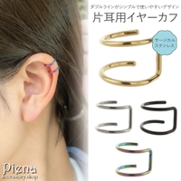 アクセサリーショップPIENA（アクセサリーショップピエナ）のアクセサリー/イヤーカフ