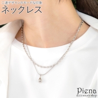 アクセサリーショップPIENA（アクセサリーショップピエナ）のアクセサリー/ネックレス