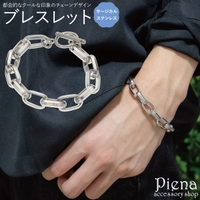 アクセサリーショップPIENA（アクセサリーショップピエナ）のアクセサリー/ブレスレット・バングル