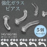 アクセサリーショップPIENA（アクセサリーショップピエナ）のアクセサリー/ピアス