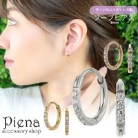 アクセサリーショップPIENA（アクセサリーショップピエナ）のアクセサリー/ピアス