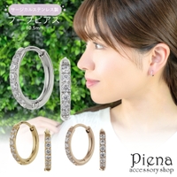 アクセサリーショップPIENA（アクセサリーショップピエナ）のアクセサリー/ピアス