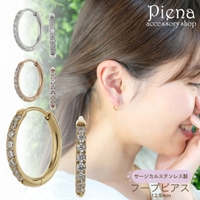 アクセサリーショップPIENA（アクセサリーショップピエナ）のアクセサリー/ピアス