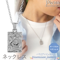 アクセサリーショップPIENA（アクセサリーショップピエナ）のアクセサリー/ネックレス