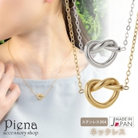 アクセサリーショップPIENA（アクセサリーショップピエナ）のアクセサリー/ネックレス