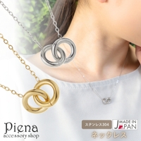 アクセサリーショップPIENA（アクセサリーショップピエナ）のアクセサリー/ネックレス