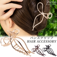 アクセサリーショップPIENA（アクセサリーショップピエナ）のヘアアクセサリー/ヘアクリップ