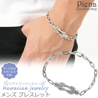 アクセサリーショップPIENA（アクセサリーショップピエナ）のアクセサリー/ブレスレット