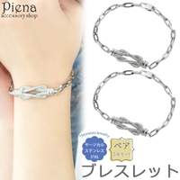 アクセサリーショップPIENA（アクセサリーショップピエナ）のアクセサリー/ブレスレット