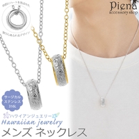 アクセサリーショップPIENA（アクセサリーショップピエナ）のアクセサリー/ネックレス