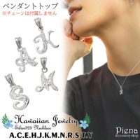 アクセサリーショップPIENA（アクセサリーショップピエナ）のアクセサリー/アクセサリーパーツ