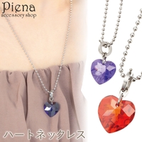 アクセサリーショップPIENA（アクセサリーショップピエナ）のアクセサリー/ネックレス