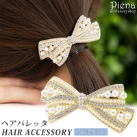 アクセサリーショップPIENA（アクセサリーショップピエナ）のヘアアクセサリー/ヘアクリップ