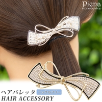 アクセサリーショップPIENA（アクセサリーショップピエナ）のヘアアクセサリー/ヘアクリップ
