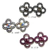 アクセサリーショップPIENA（アクセサリーショップピエナ）のアクセサリー/ピアス