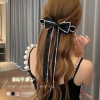 ヘアクリップ・バレッタ バタフライ・蝶 （レディース）の