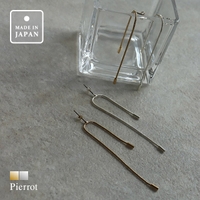 Pierrot（ピエロ）のアクセサリー/ピアス