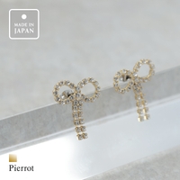 Pierrot（ピエロ）のアクセサリー/ピアス