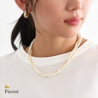 Pierrot | PRTW0004695