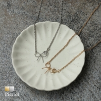Pierrot | PRTW0005466