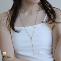 Pierrot | PRTW0005516