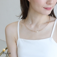 Pierrot | PRTW0005519