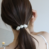 Pierrot（ピエロ）のヘアアクセサリー/その他ヘアアクセサリー