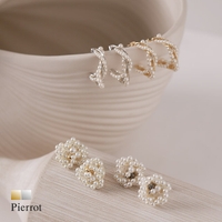 Pierrot | PRTW0004252