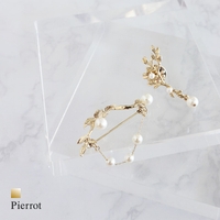 Pierrot | PRTW0004521