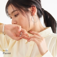 Pierrot | PRTW0004694