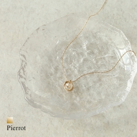 Pierrot | PRTW0005262
