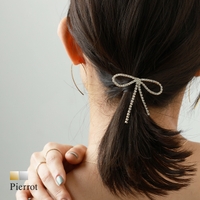 Pierrot | PRTW0005335