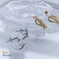 Pierrot | PRTW0005952