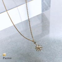 Pierrot | PRTW0005908