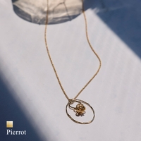 Pierrot | PRTW0005987